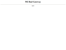 Tablet Screenshot of mfwlyx.com